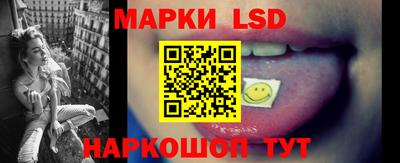 альфа пвп VHQ Бугуруслан