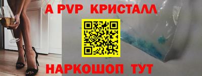 герыч Бузулук
