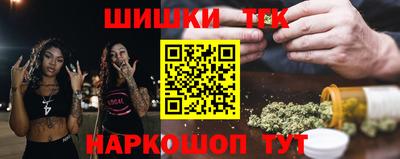 первитин Будённовск