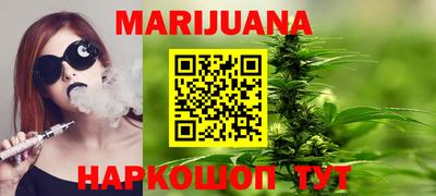 альфа пвп VHQ Бугуруслан
