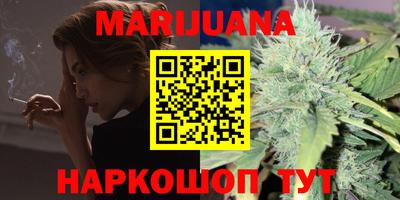 первитин Будённовск