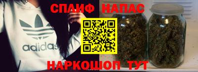 альфа пвп VHQ Бугуруслан