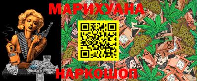 первитин Будённовск