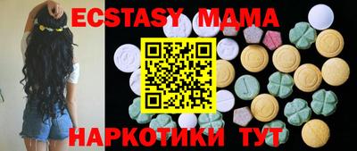 альфа пвп VHQ Бугуруслан
