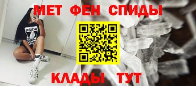 герыч Бузулук