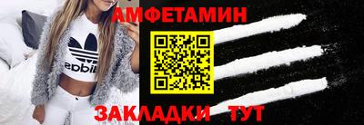 герыч Бузулук