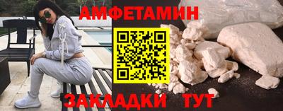 герыч Бузулук