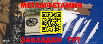 герыч Бузулук