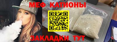 герыч Бузулук