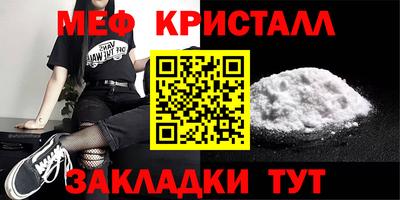 герыч Бузулук