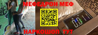 герыч Бузулук