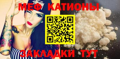 альфа пвп VHQ Бугуруслан